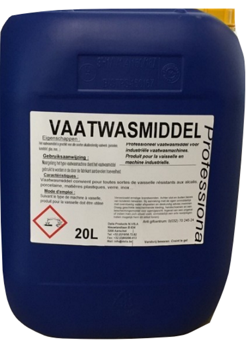 Professional liquid dish