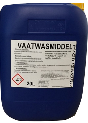 Professional liquid dish